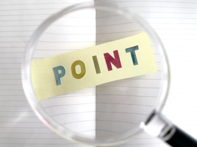 東京都のピコレーザーで保険診療を適用させるための条件とは？